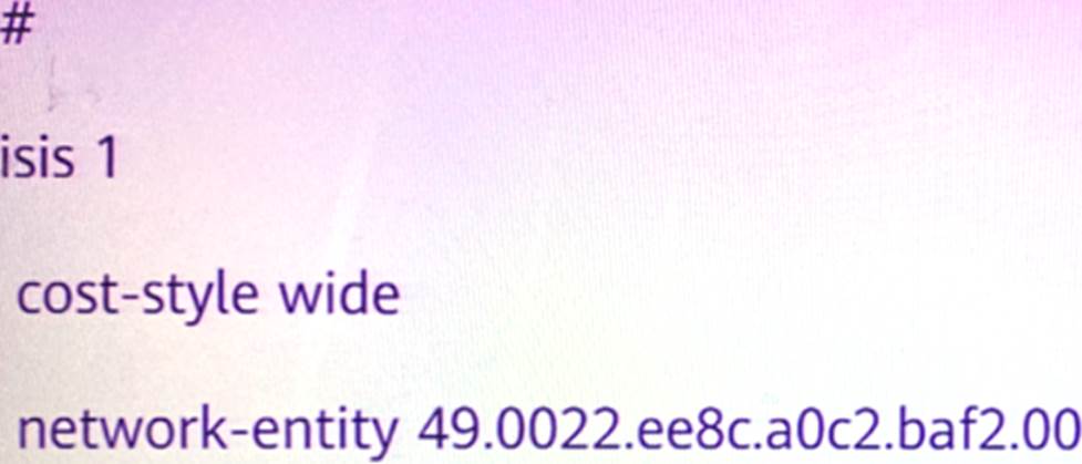 H12-831_V1.0 Simulationsfragen